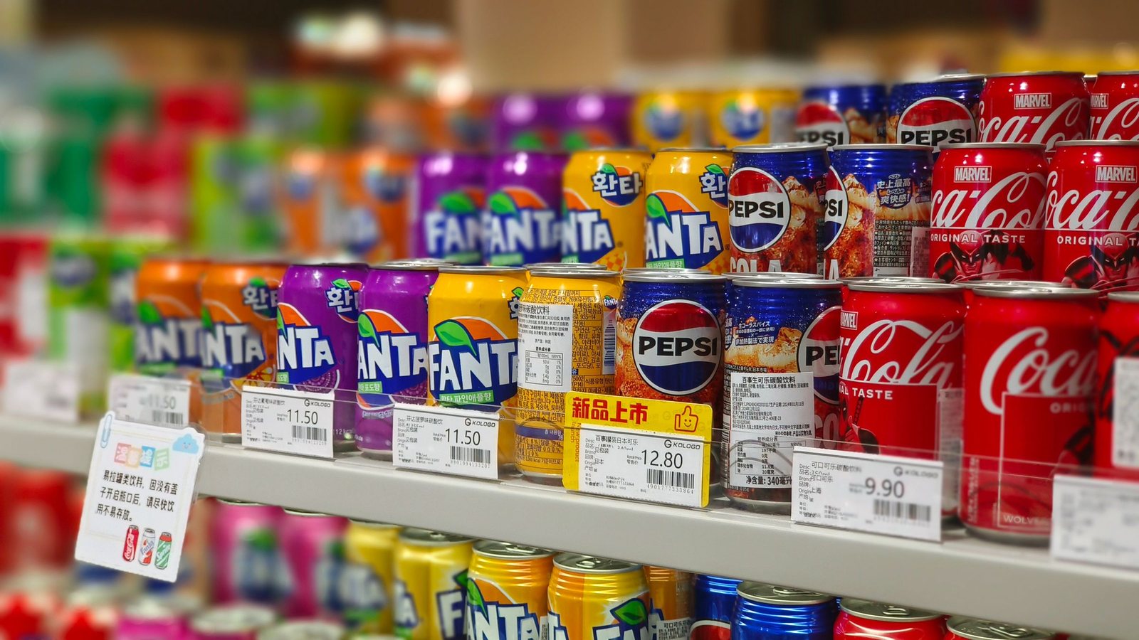 AI Display Scoring Implementation Guide for Supermarket Chains: From Pilot to Full Rollout. Insights from the AIVision Team.